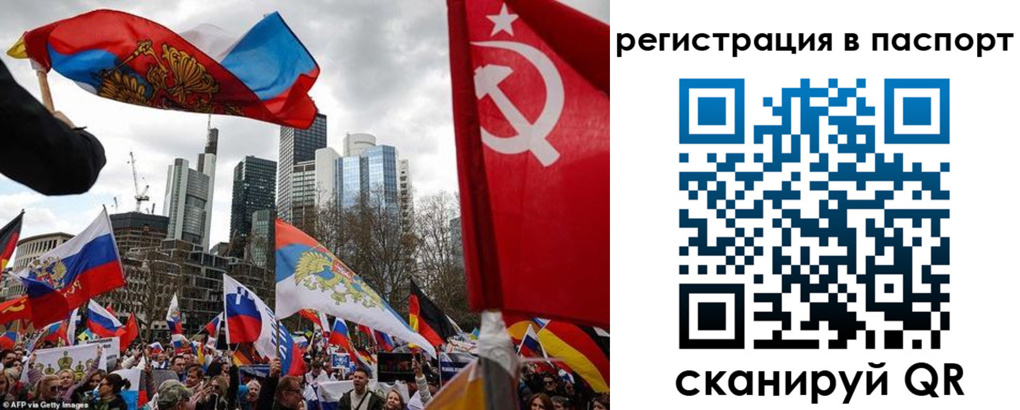 временная регистрация поиск в Ворсме